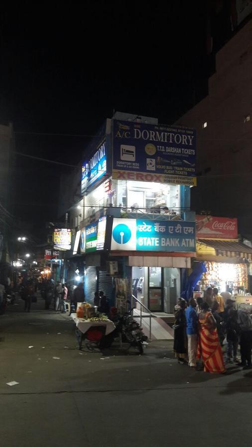 Sri Govindarajaswamy Dormitory Tirupati Luaran gambar